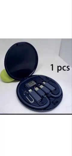 5-in-1 60W Fast Charging Cable Kit