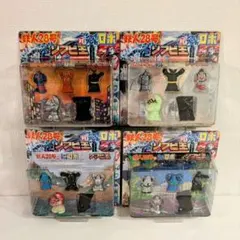 ツアートラック B'z TreasureLand STARS FYOP グッズ - メルカリ