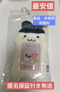 Item thumbnail for item 847e604e-d9bc-4261-9251-0cfe2946a1be