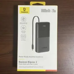 Baseus モバイルバッテリー 10000mAh PD急速充電 20Wのサムネイル