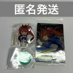 ダイワスカーレット キャラクターグッズ