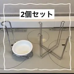 レードルスタンド お玉置き ステンレス製 陶器皿付きとポリ袋ホルダーのサムネイル