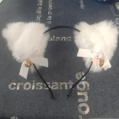 ファー付き耳型ヘアバンド