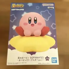 星のカービィ SOFVIMATES～カービィ(ワープスターver.)～