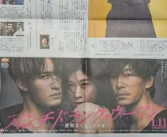 Item thumbnail for item 4baf980c-fa32-4e5f-b580-1974cd38b270