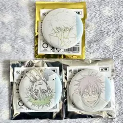 呪術廻戦展 缶バッジ クリアカード アクリルキーホルダー 五条 15点 グッズ | 芥見下々『呪術廻戦』展