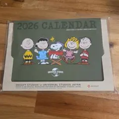 2026年 スヌーピーカレンダー