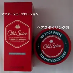 新品 OLD SPICE ビーワックス ペースト 63g ワックス 3個セット - メルカリ