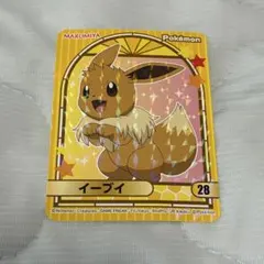 포켓몬 イーブイ シール