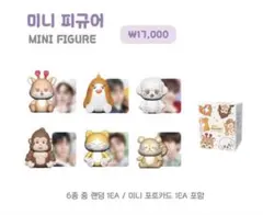 2026年最新】Onf オンコミズの人気アイテム - メルカリ