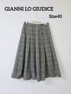 【GIANNI LO GIUDICE 】グレー チェック柄 フレアスカート