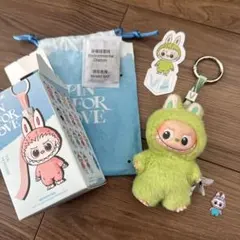 【正規品】　イニシャル　ラブブ V おまけチャーム付