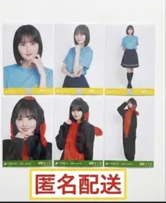 遠藤さくら 乃木坂46 Tシャツ 広島ver. コーデ 生写真 6種コンプ