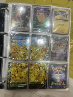 みやぺ様 リクエスト 2点 まとめ商品