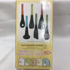kny24078#105 すみっコぐらしキッチンツールセット ねこセット