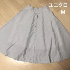 ユニクロ　サーキュラースカート
