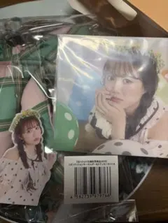 専用