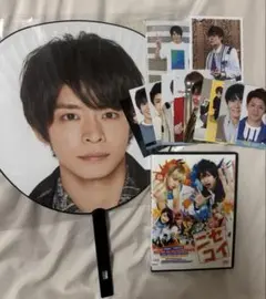 キンプリ 岸優太 まとめ売り