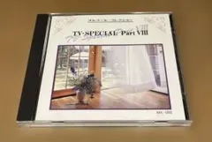 CDオルゴールコレクションTV SPECIAL PartVⅢ