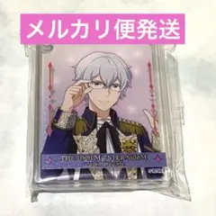 SideM 硲道夫　コロッタ