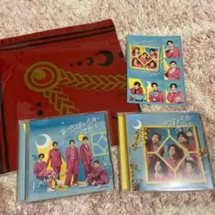 キンプリ CD 恋降る月夜に君想ふ