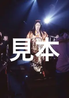 女子プロレス　下田美馬写真