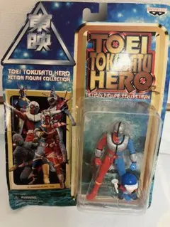 2026年最新】東映特撮ヒーロー フィギュアコレクションの人気アイテム