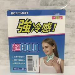 Item thumbnail for item c15ee995-74cc-42d1-bf17-de6f990fcaac