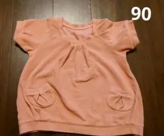 UNIQLOモーヴピンクフリース半袖ベスト サイズ90