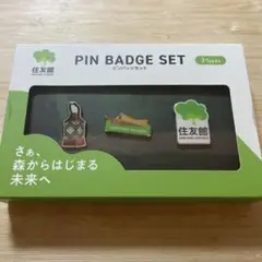 2025年最新】大阪万博 ピンバッチの人気アイテム - メルカリ
