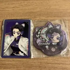 鬼滅の刃 胡蝶しのぶ 箔押しランダムカード ぴた！でふぉめシール