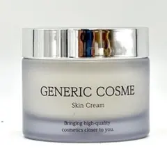ジェネリックコスメ GC スキンクリーム 50g フェイスクリーム 未使用