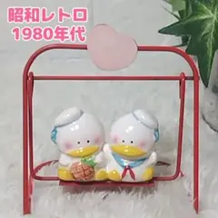 2026年最新】アンティークブランコの人気アイテム - メルカリ