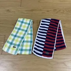 ラコステ　マフラータオル　2本セット