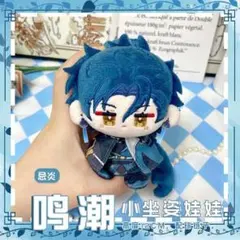 2025年最新】鳴潮 忌炎の人気アイテム - メルカリ