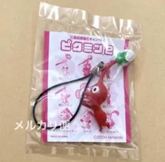 三菱鉛筆最強芯キャンペーン　非売品　ホラーワールド 2025年最新】三菱超最強芯キャンペーンの人気アイテム - メルカリ