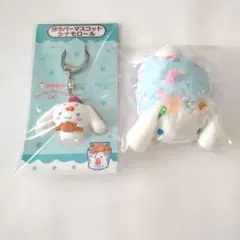 シナモンロール　まめぷちシリーズ　ラバーマスコット　２点セット