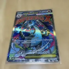 Marshmallow様 リクエスト 2点 まとめ商品