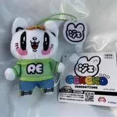 佐野玲於 キャラクターグッズ