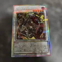 2026年最新】キラーチューンレッドシールの人気アイテム - メルカリ