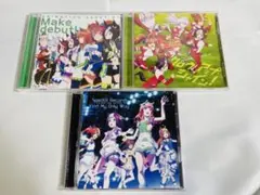 ウマ娘 ANIMATION DERBY 01 02 03 CDセット