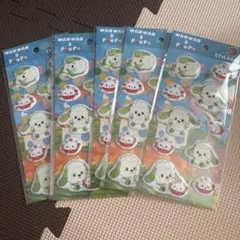 セリア いないいないばぁ ぷくぷくシール ステッカー セット