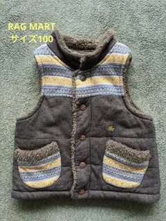 RAG MART ブラウン系 ボアベスト 100