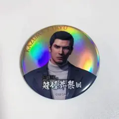 2025年最新】龍が如く バッジの人気アイテム - メルカリ