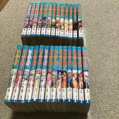 2026年最新】初版 バスタードの人気アイテム - メルカリ