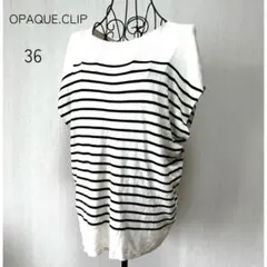 OPAQUE.CLIP オペークドットクリップ　ボーダー ノースリーブ 白黒36
