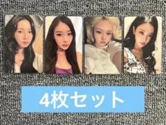 blackpink 中国 中華 jingdong 京東 2.0 トレカ 4枚 blackpink 中国 中華 jingdong 京東 2.0 トレカ 4枚 - メルカリ