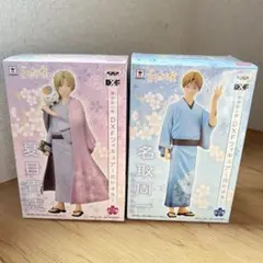 夏目友人帳 DXFフィギュア 〜花かほる〜 2種セット