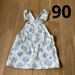 花柄 デニム　ワンピース サロペット ジャンバースカート　90 プティマイン好きのサムネイル