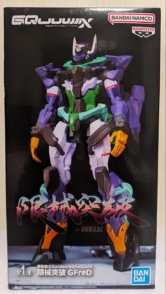 機動戦士ガンダム　ジークアクス　フィギュア　限械突破　ジフレド